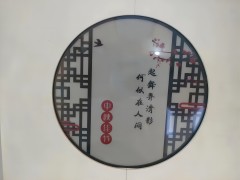 202407301504121801.jpg